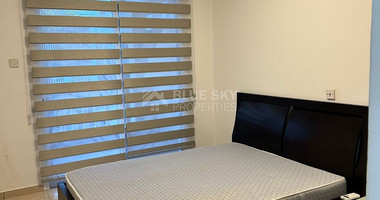 For Rent: Fully Furnished One Bedroom Apartment in Universal