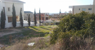 Plot For Sale In Konia Paphos Cyprus