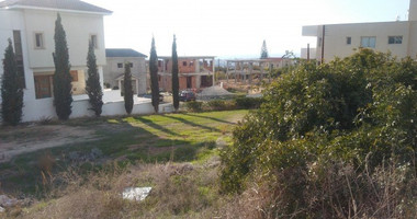 Plot For Sale In Konia Paphos Cyprus