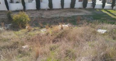 Plot For Sale In Konia Paphos Cyprus