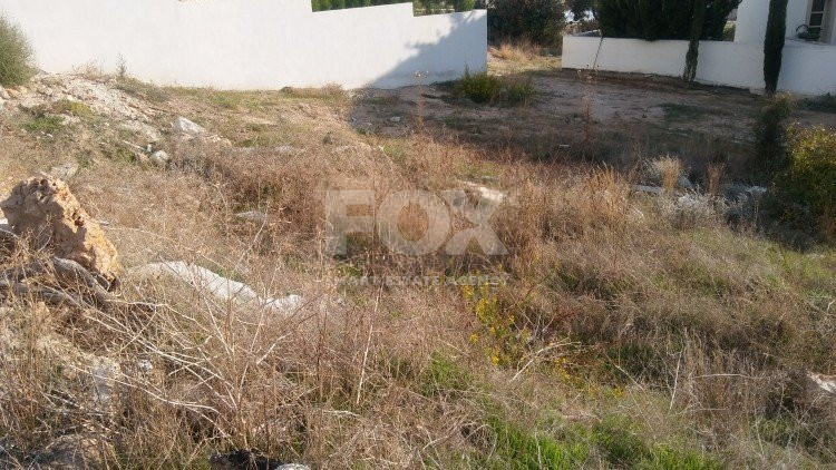 Plot For Sale In Konia Paphos Cyprus