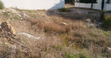 Plot For Sale In Konia Paphos Cyprus