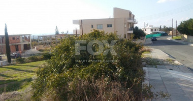 Plot For Sale In Konia Paphos Cyprus