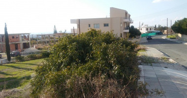 Plot For Sale In Konia Paphos Cyprus