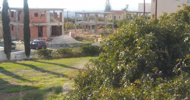 Plot For Sale In Konia Paphos Cyprus