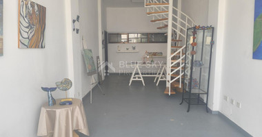 Commercial building for rent in Katholiki , Limassol