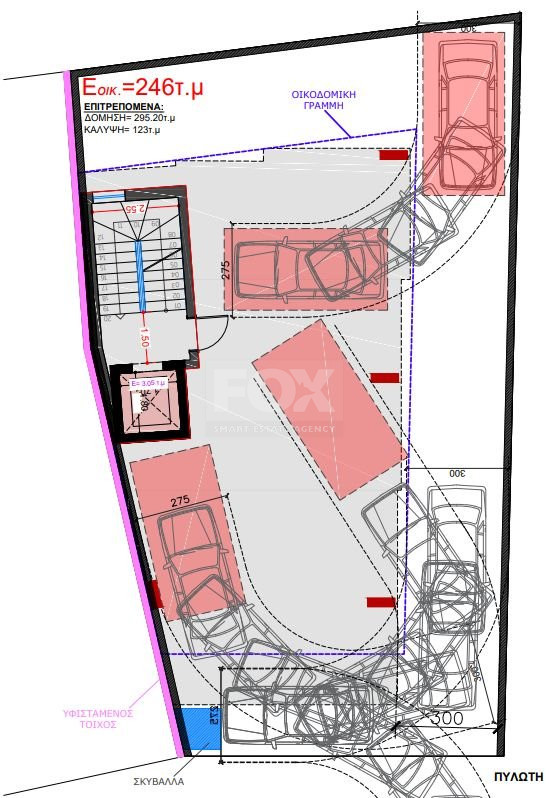 Three bedroom apartment for sale in Apostolos Andreas, Limassol
