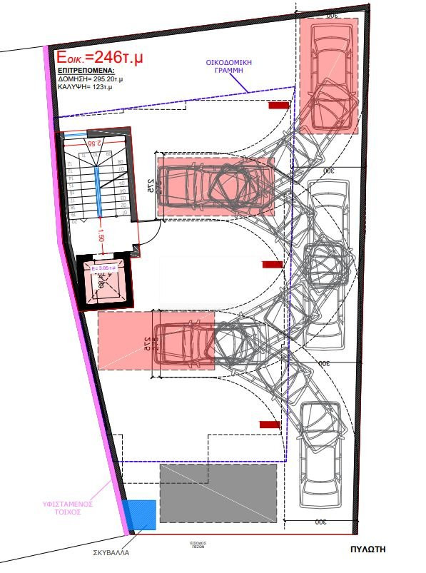 Apartment building for sale in Apostolos Andreas, Limassol