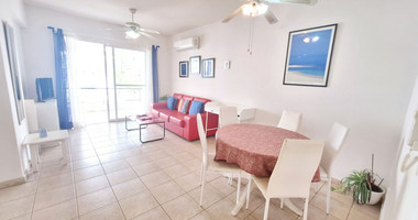 Modern Two Bedroom Apartment for Rent in Tombs Of the Kings