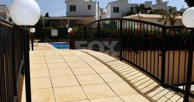 Modern Two Bedroom Apartment for Rent in Tombs Of the Kings