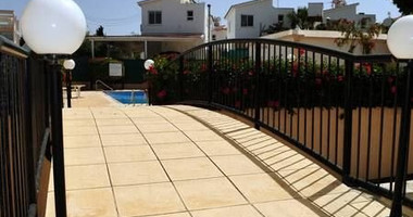 Modern Two Bedroom Apartment for Rent in Tombs Of the Kings