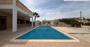 Luxury  3 bedroom house for sale in Agios Athanasios, Limassol