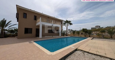 Luxury  3 bedroom house for sale in Agios Athanasios, Limassol