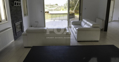 Spacious Bungalow for Rent in Sunny Kathikas Area