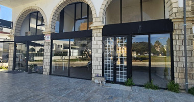 Commercial Shops For Rent in Kato Paphos