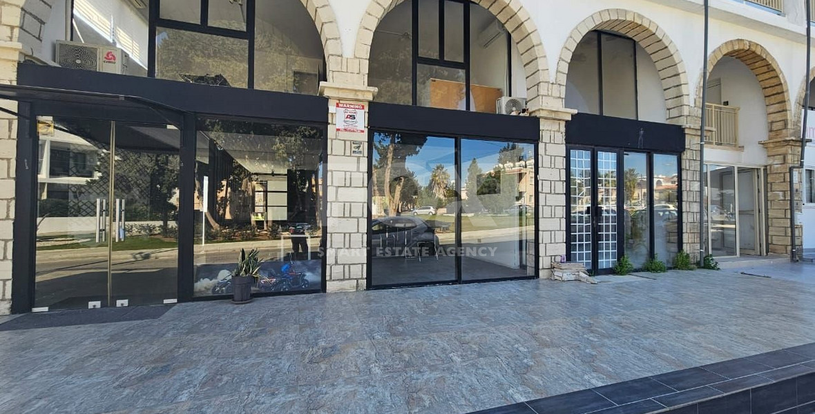 Commercial Shops For Rent in Kato Paphos