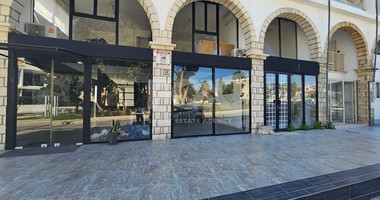 Commercial Shops For Rent in Kato Paphos