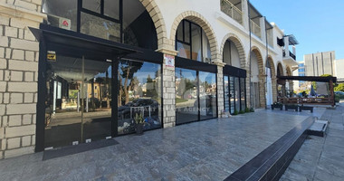 Commercial Shops For Rent in Kato Paphos