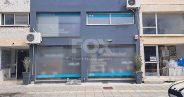 Shop for sale in Katholiki area, Limassol