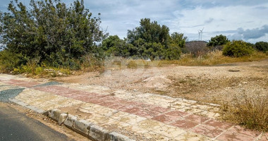For sale , residential Plot in Kouklia Community, Paphos
