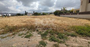 For Sale: Large, 605 m2 Building Plot in Petridia, Empa