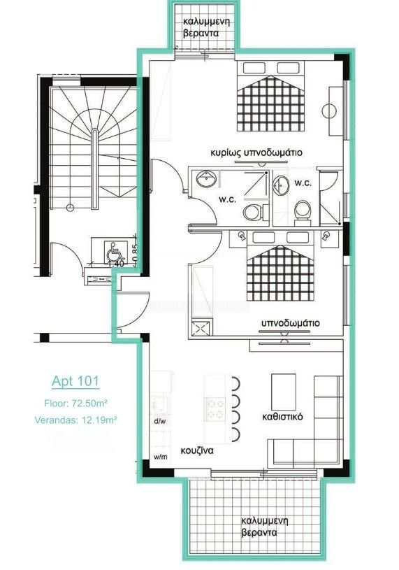 Charming 2 Bedroom Apartment for sale in Kolossi