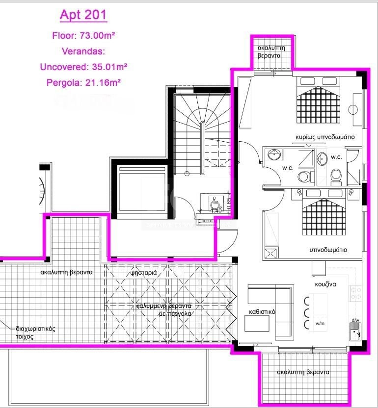 2 Bedroom Apartment with pergola 21.16sqm for sale in Kolossi