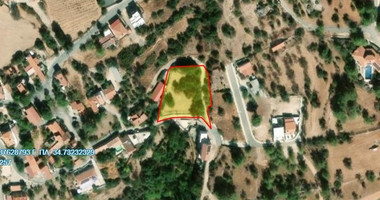 SALE: OUTSTANDING RESIDENTIAL LAND IN SOUNI