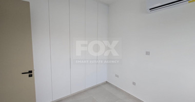 Modern Apartment Building for Rent in Neapoli