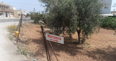 Land For Sale In Agios Georgios Lemesou Limassol Cyprus