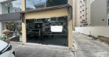 Modern Unfurnished Shop for Rent on Makariou