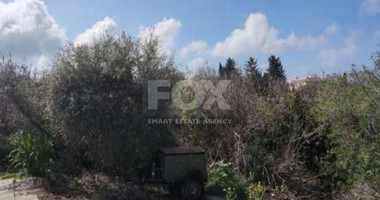 Residential field in Konia , Paphos