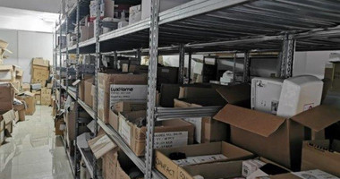 Shop For Rent In Agia Zoni Limassol Cyprus