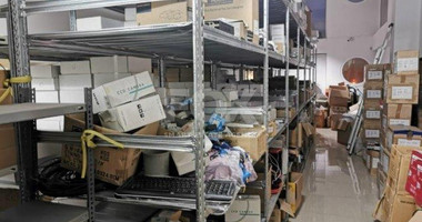 Shop For Rent In Agia Zoni Limassol Cyprus