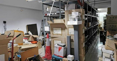 Shop For Rent In Agia Zoni Limassol Cyprus