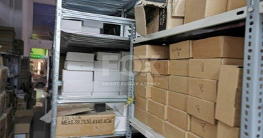 Shop For Rent In Agia Zoni Limassol Cyprus