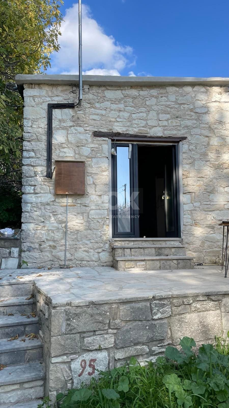 For Sale: Traditional, Stone-Built, Fully Furnished Bungalow in Arminou Pafos.