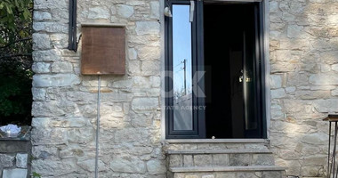 For Sale: Traditional, Stone-Built, Fully Furnished Bungalow in Arminou Pafos.