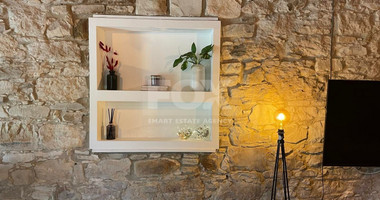 For Sale: Traditional, Stone-Built, Fully Furnished Bungalow in Arminou Pafos.