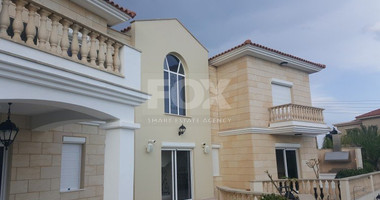 6 Bed House For Sale In Agios Tychon Limassol Cyprus