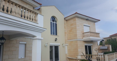 6 Bed House For Sale In Agios Tychon Limassol Cyprus