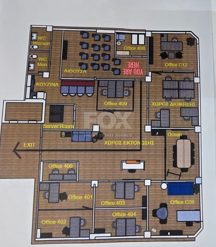 200m2 Of Office Space Available In a Shared Office For Rent In Neapoli