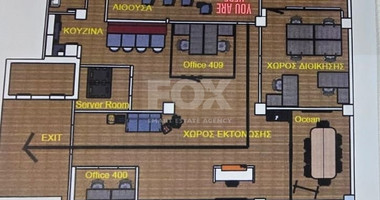 200m2 Of Office Space Available In a Shared Office For Rent In Neapoli