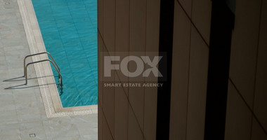 Amazing 1 +  bedroom apartment for sale in Agios Tychonas, Limassol