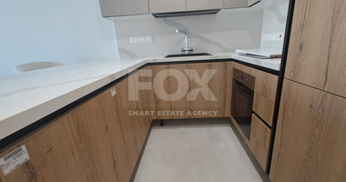 Stylish One plus One bed apartment in a Boutique Development