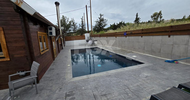 Complex For Sale In Lofou