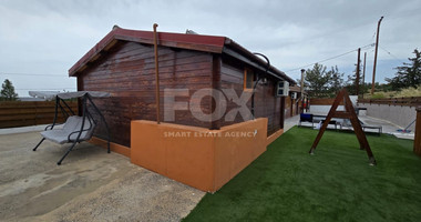 Complex For Sale In Lofou