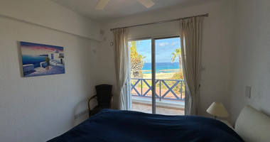 Beachfront Living in Beach Villas – two Bedroom + Office Townhouse for sale