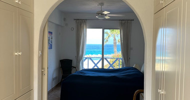 Beachfront Living in Beach Villas – two Bedroom + Office Townhouse for sale