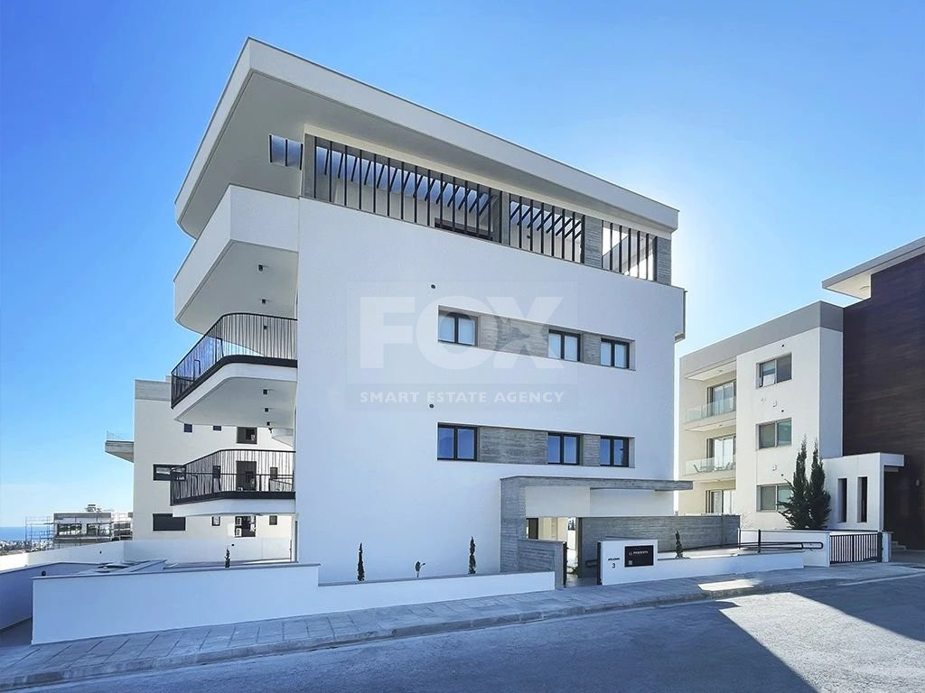 Two bedroom apartment for sale in Agios Athanasios, Limassol
